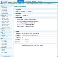 �ٴ��ƾߵĹ�����Ƶ�����ϳ��¡���ɱŮ����ί����ǡ��ﷸ��ǹ��...